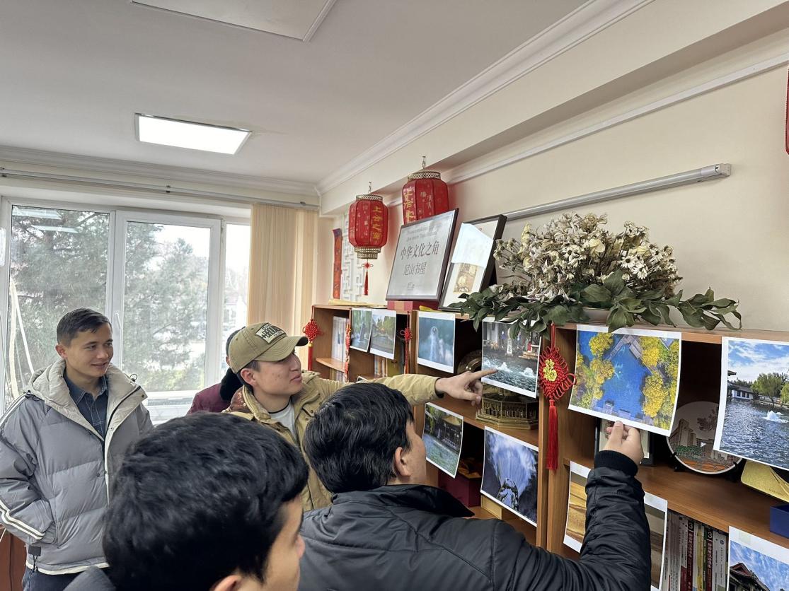 乌&ldquo;尼山书屋&rdquo;7