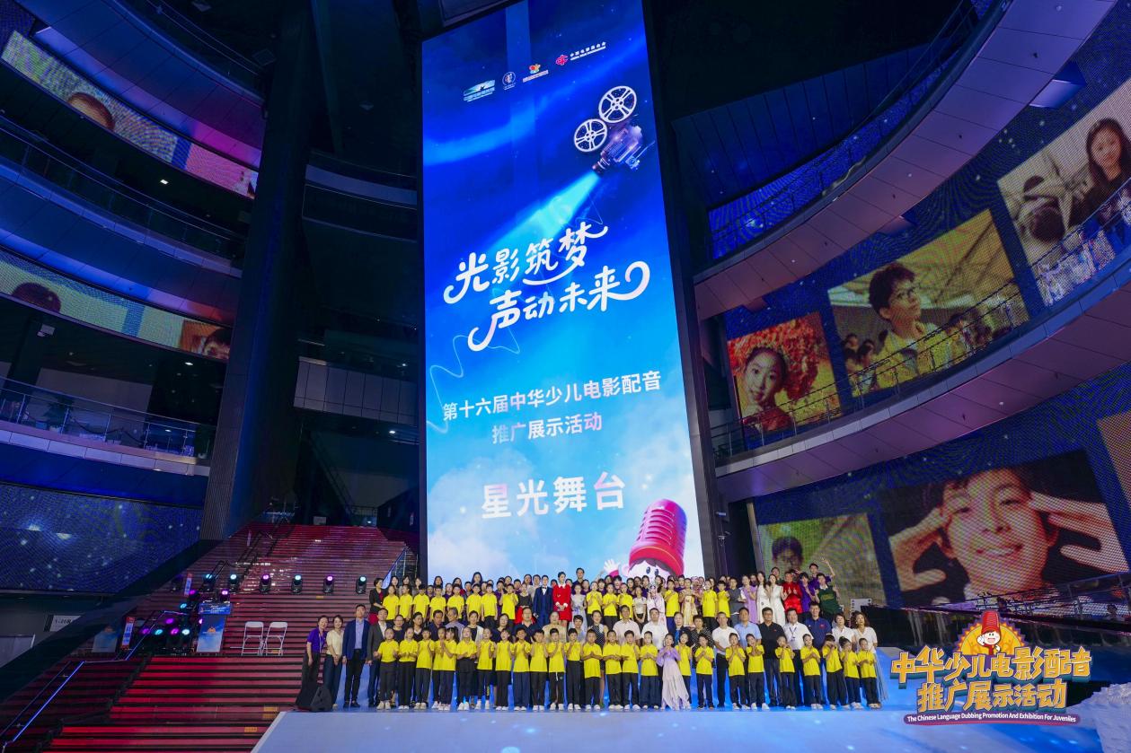 /Users/shawn/Library/Containers/com.kingsoft.wpsoffice.mac/Data/tmp/picturecompress_20250812164925/output_1.jpgoutput_1